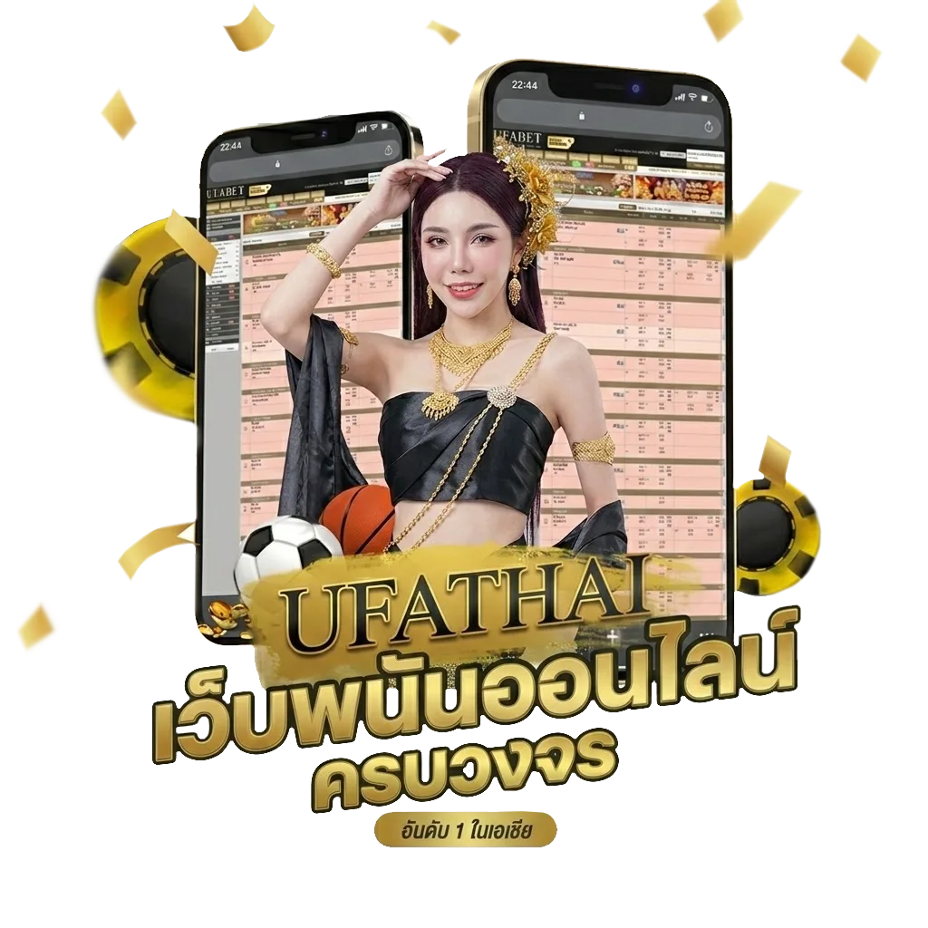 เนื้อเพลงโดย หนุ่ม มีซอ ฮัก โปรโมชั่น — สำหรับสมาชิก