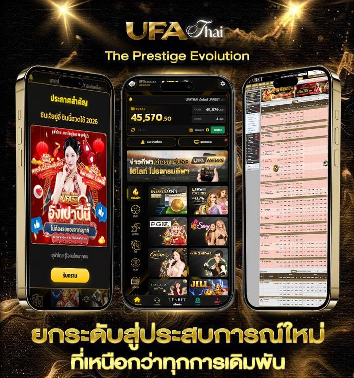 เนื้อเพลงโดย หนุ่ม มีซอ ฮัก  เว็บพนันออนไลน์