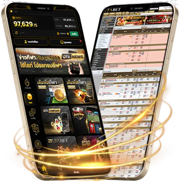 เนื้อเพลงโดย หนุ่ม มีซอ ฮัก Mobile — เดิมพันบนมือถือ